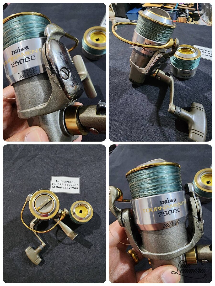 DAIWA TOURNAMENT 2500 Japan 