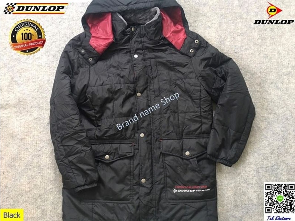 รอบอก 46-47 นิ้ว เสื้อ Jacket Dunlop Hood ในตัว ถอดออกได้