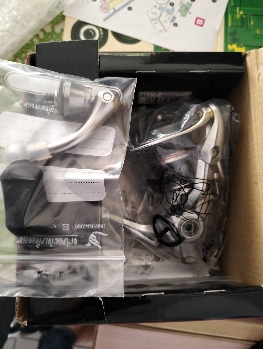 Shimano Stradic 2500S