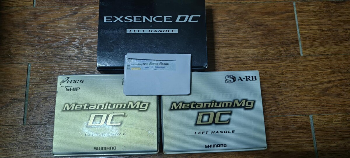 เหมา 3 ตัว 11000

ดูของ นัดรับ จตุจักร งามวงศ์วาน


Tle. 081-089-0091 A

ธนาคารกสิกร
เลขบัญช