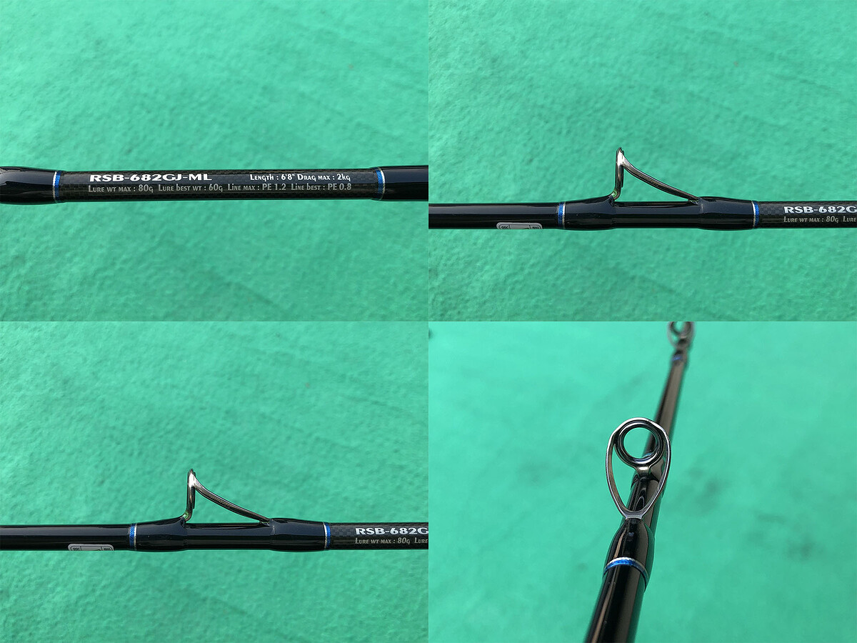 G-Craft Ocean-Drive RSB-682GJ-ML คัน 2 ท่อนต่อโคนยาว 6'8" Lure Wt: Max 80g (Best 60g) , Lien Max: PE