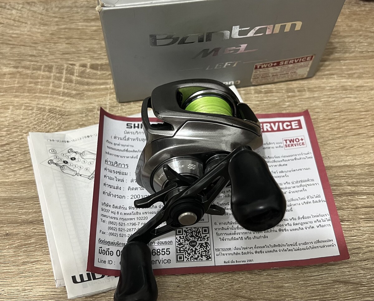 Shimano bantam mgl ซ้ายลดราคา