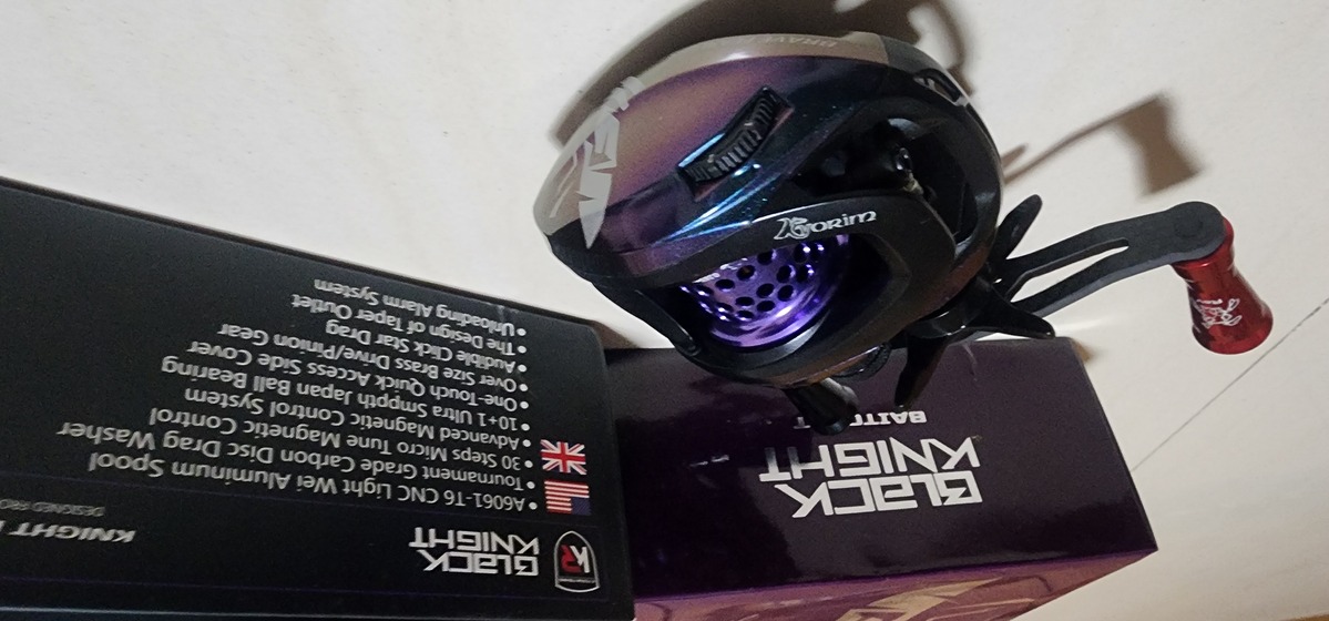 Histar back knight ll bfs 11ball 159g
