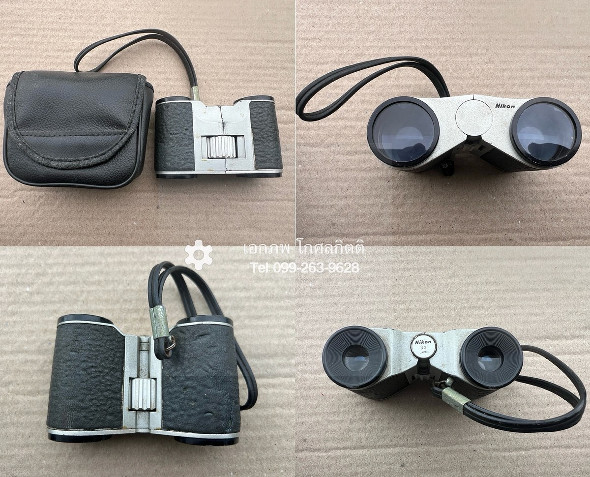 ตัวที่ 3 
Nikon 3x japan
พร้อมกระเป๋าหนัง บริเวณที่จับสีดำมีรอบตามสภาพ

ขาย 250  บาท

ส่ง 50 บ