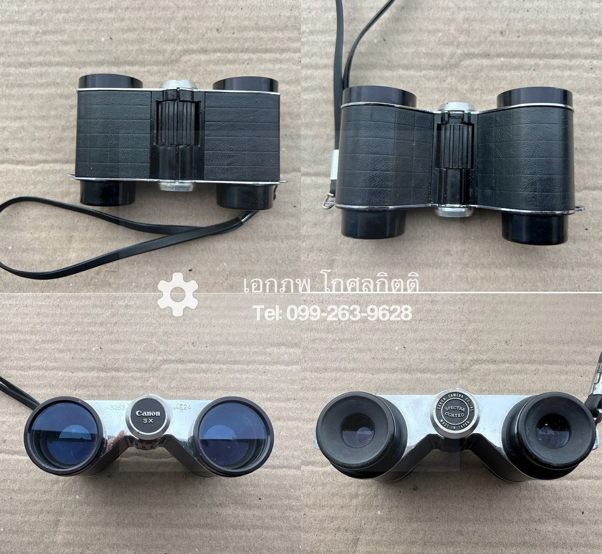 ตัวที่6 
Canon 3x (japan)
มีแต่ตัวเปล่า

ขายแล้ว