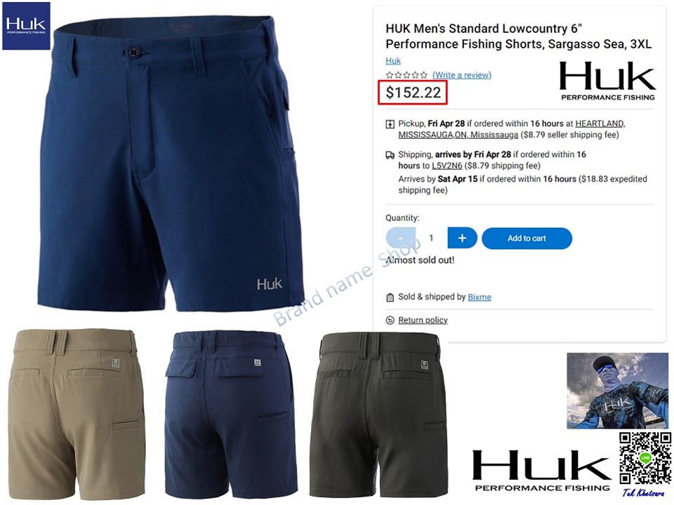 250 เอว 40 -41” กางเกงตกปลาขาสั้น HUK LOW COUNTRY FISHING PERFORMANCE SHORT