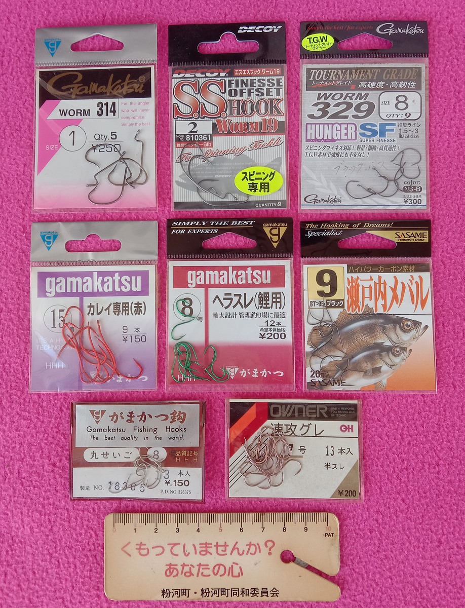 รายการที่ 2. ราคา 200 บ.
รายละเอียดตามภาพจร้า.
 :cheer: