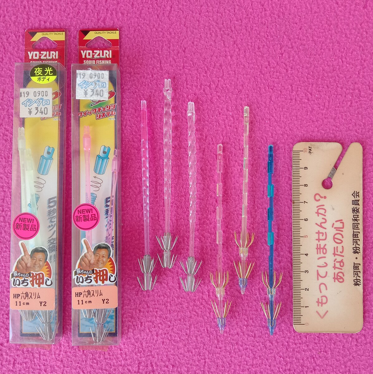รายการที่ 5. ราคา 200 บ.
รายละเอียดตามภาพจร้า.
 :cheer: