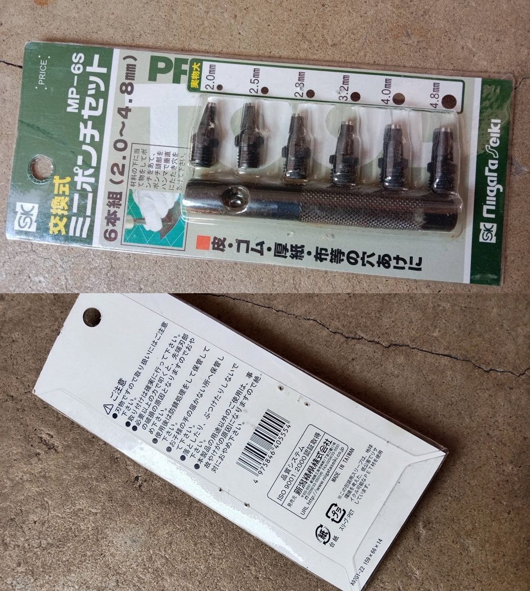 รายการที่1 มือสองสภาพดี
ขาย175 บาทรวมส่งเอกชน

 ศิริวรรณ  ธงภักดี  
ประเภทบัญชีออมทรัพย์
ไทยพาณ