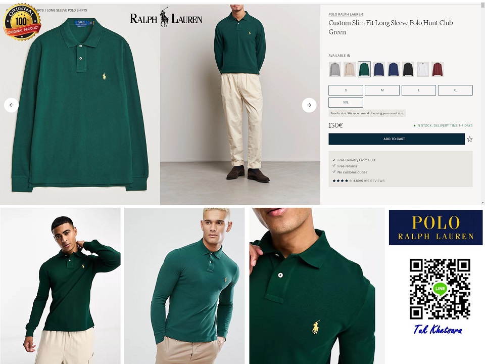 รอบอก 44-45 นิ้ว เสื้อโปโลแขนยาว Polo Ralph Lauren Custom Slim Fit Long Sleeve