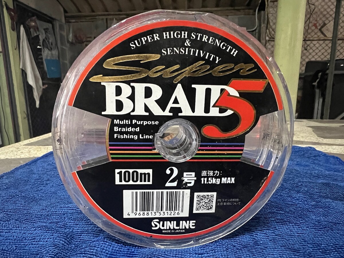 สายpe sunline super braid5 pe2 