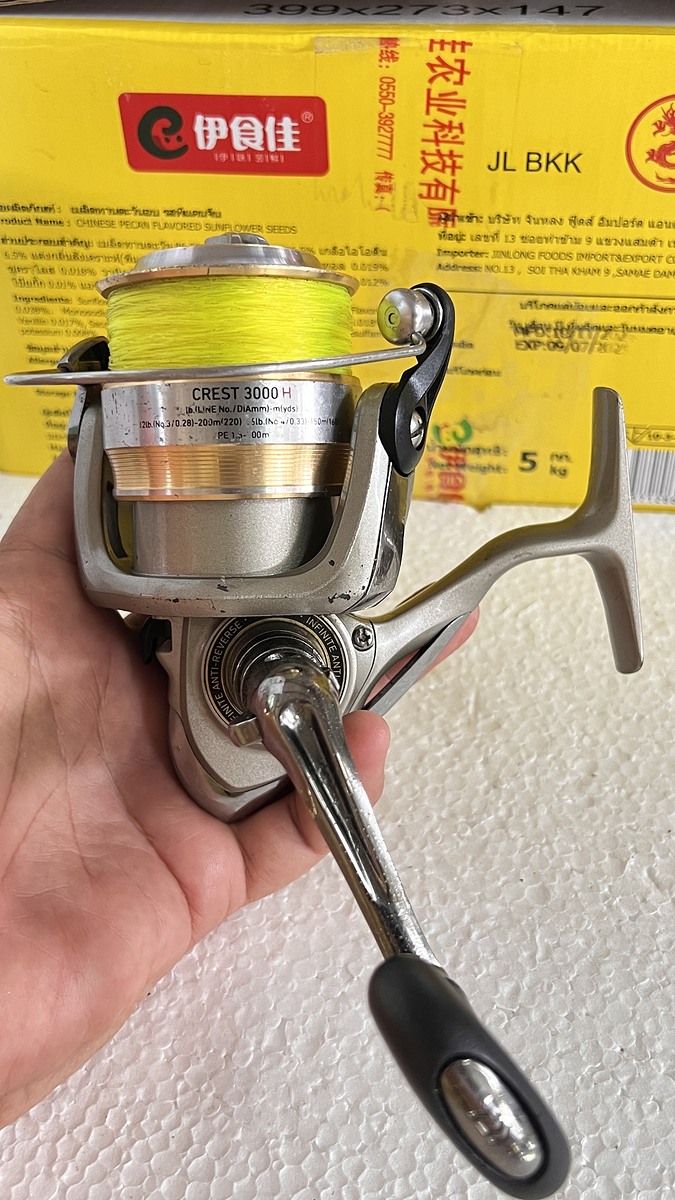 Daiwa CREST 3000H 