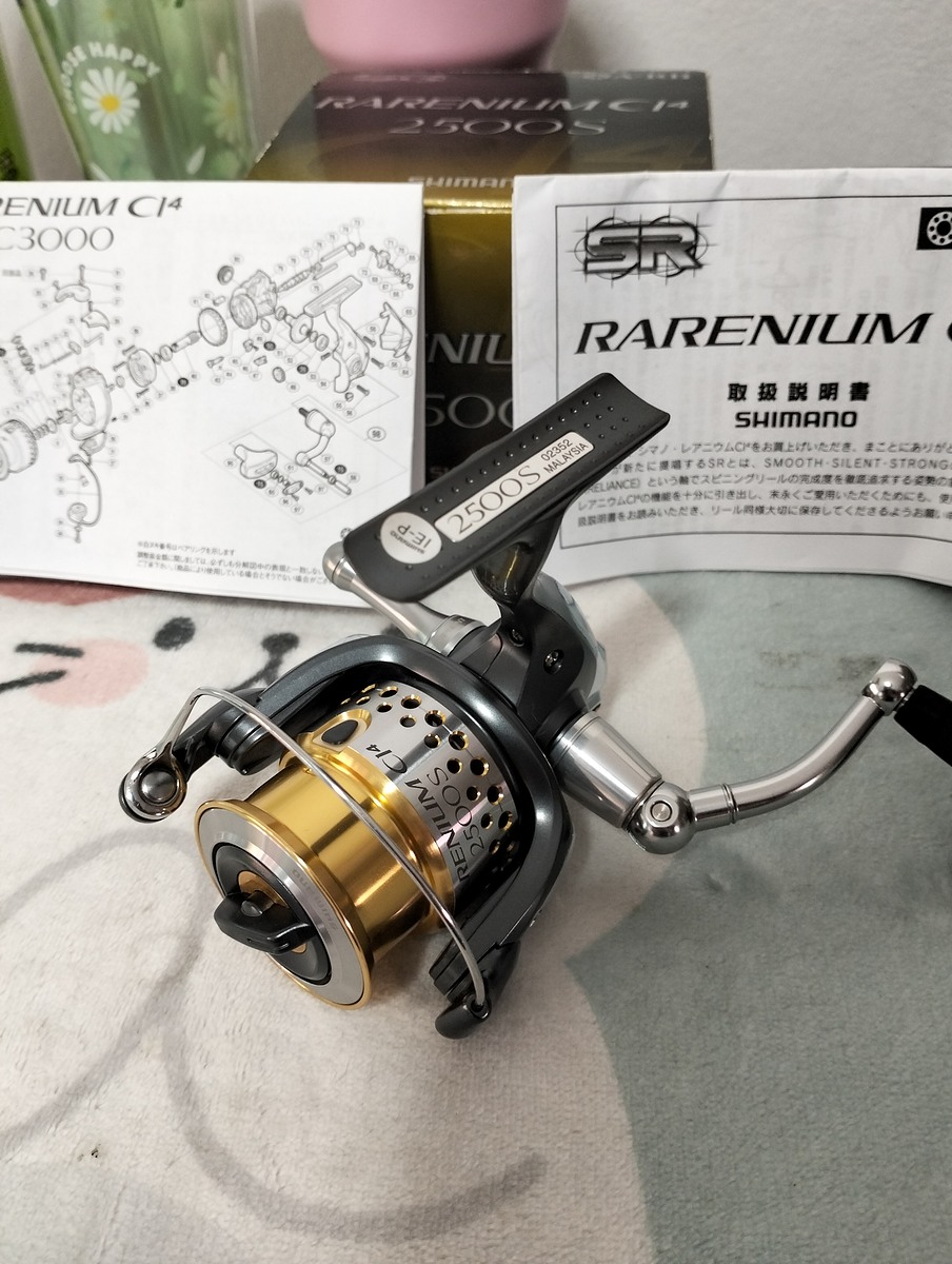 Shimano Rarenium 2500s