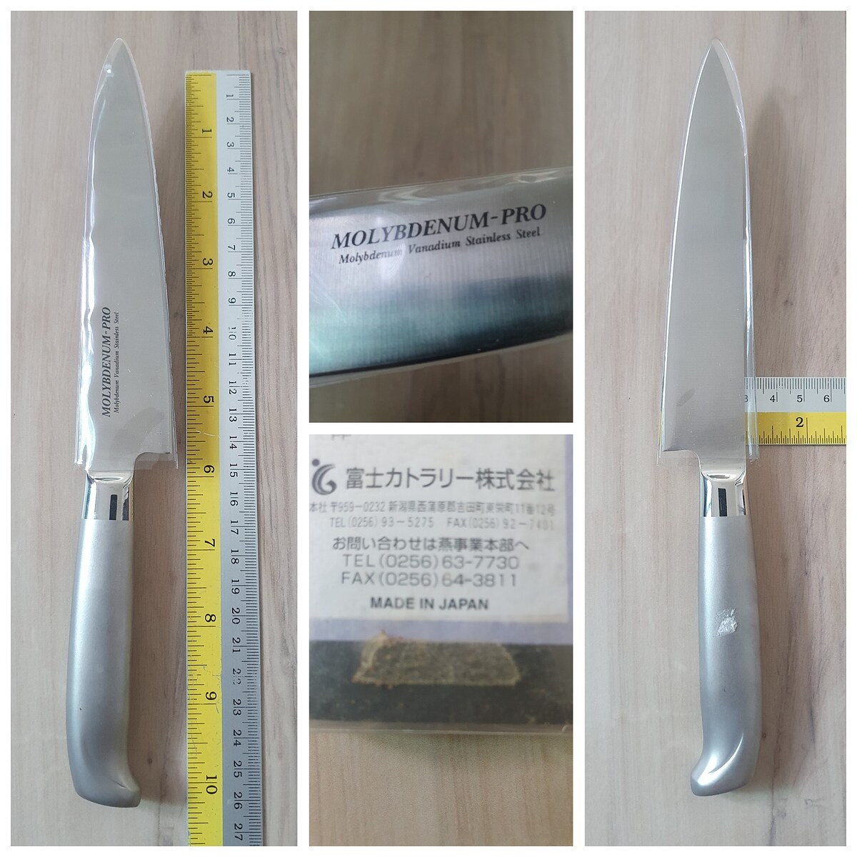 2.ของใหม่พร้อมกล่อง(กล่องไม่สวย) สันหนาเกือบ 2mm. วัสดุ molybdenum vanadium ราคา 250 ขายแล้ว