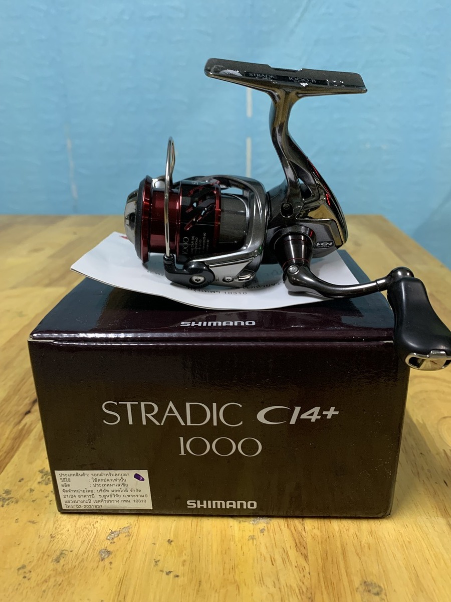ขายShimano Stradic Ci4+ 1000 ปี2016