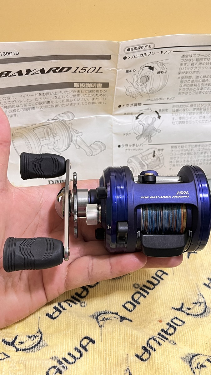 รอกเบทกลม ตีเหยื่อปลอม Daiwa 