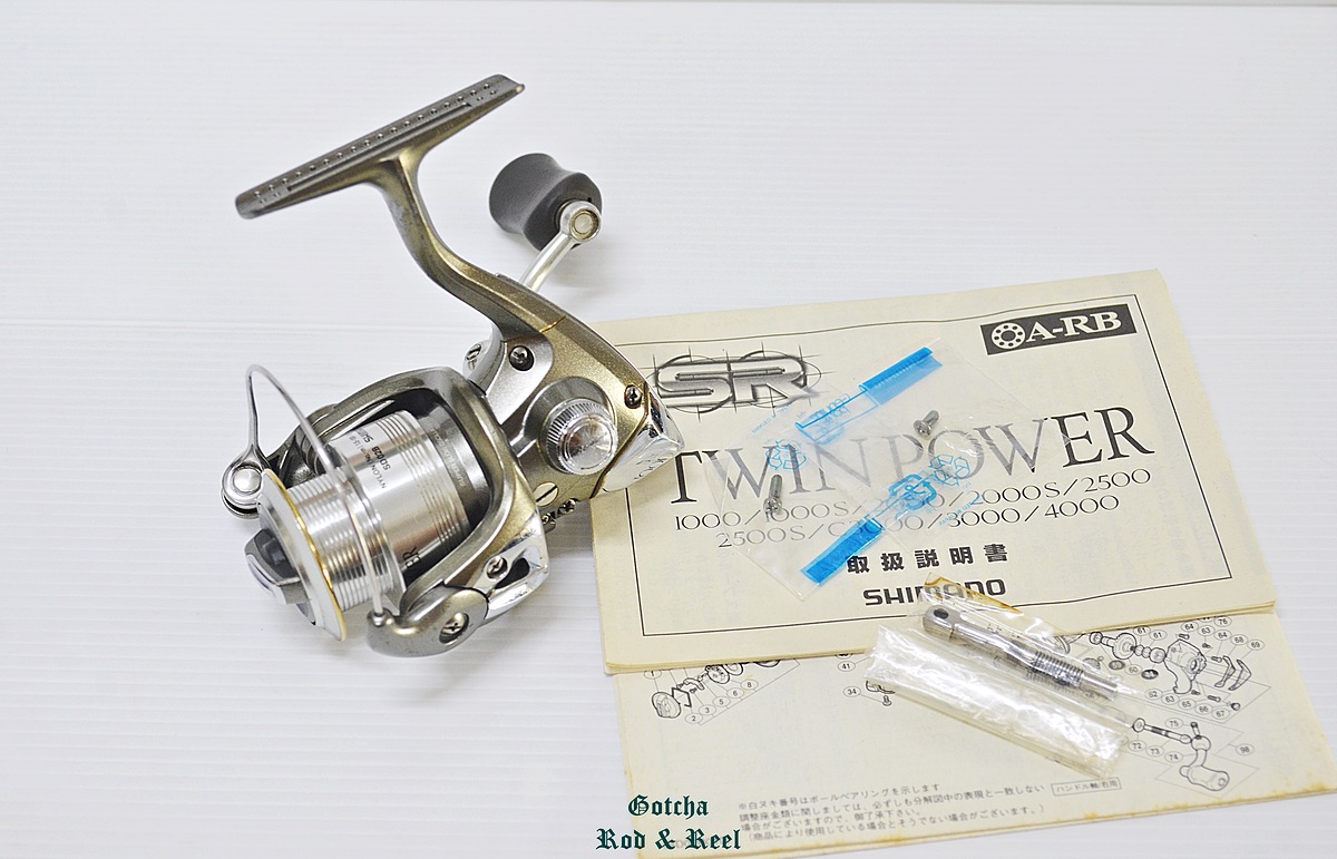 --- 2005 Shimano TWINPOWER 1000 ---