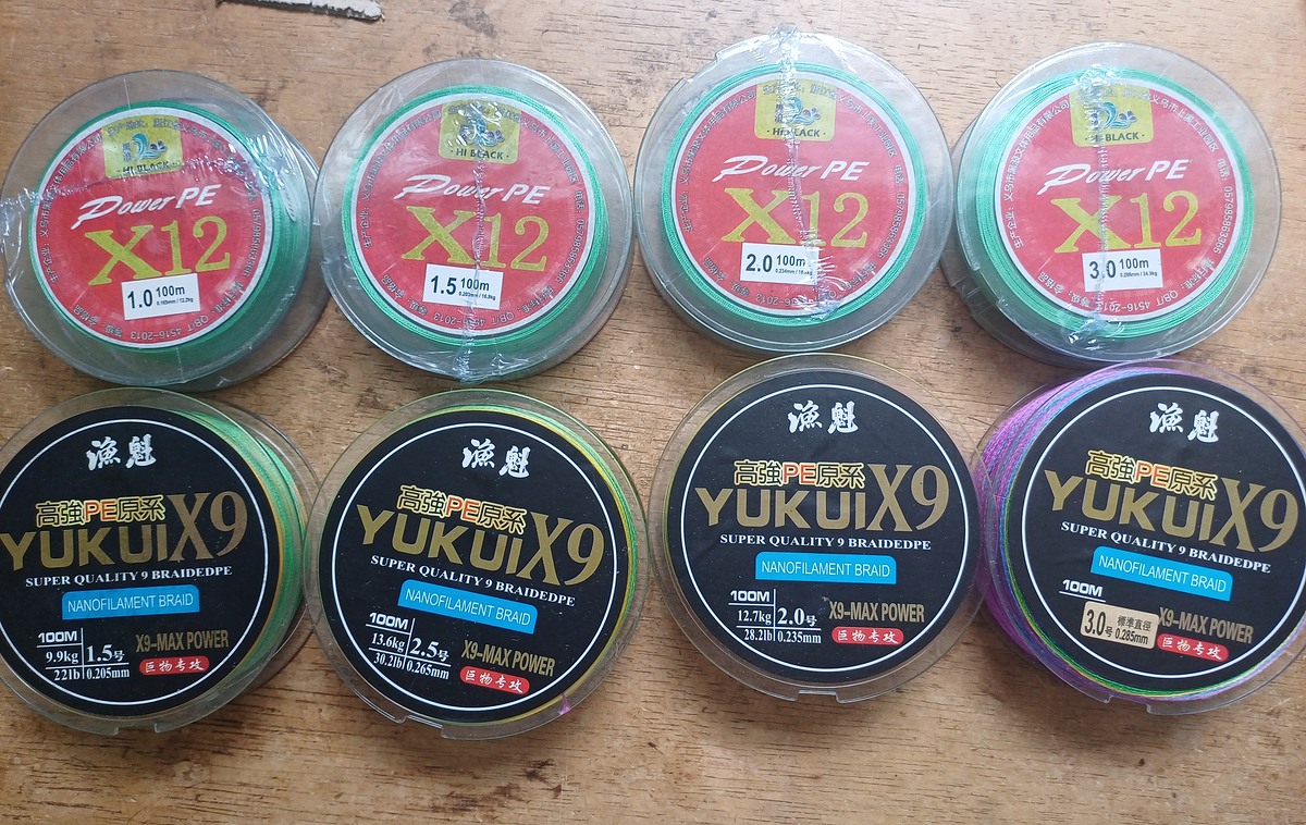 สายpe100m x12สีเขียว x9สลับสี ม้วนละ50 ส่ง40บ