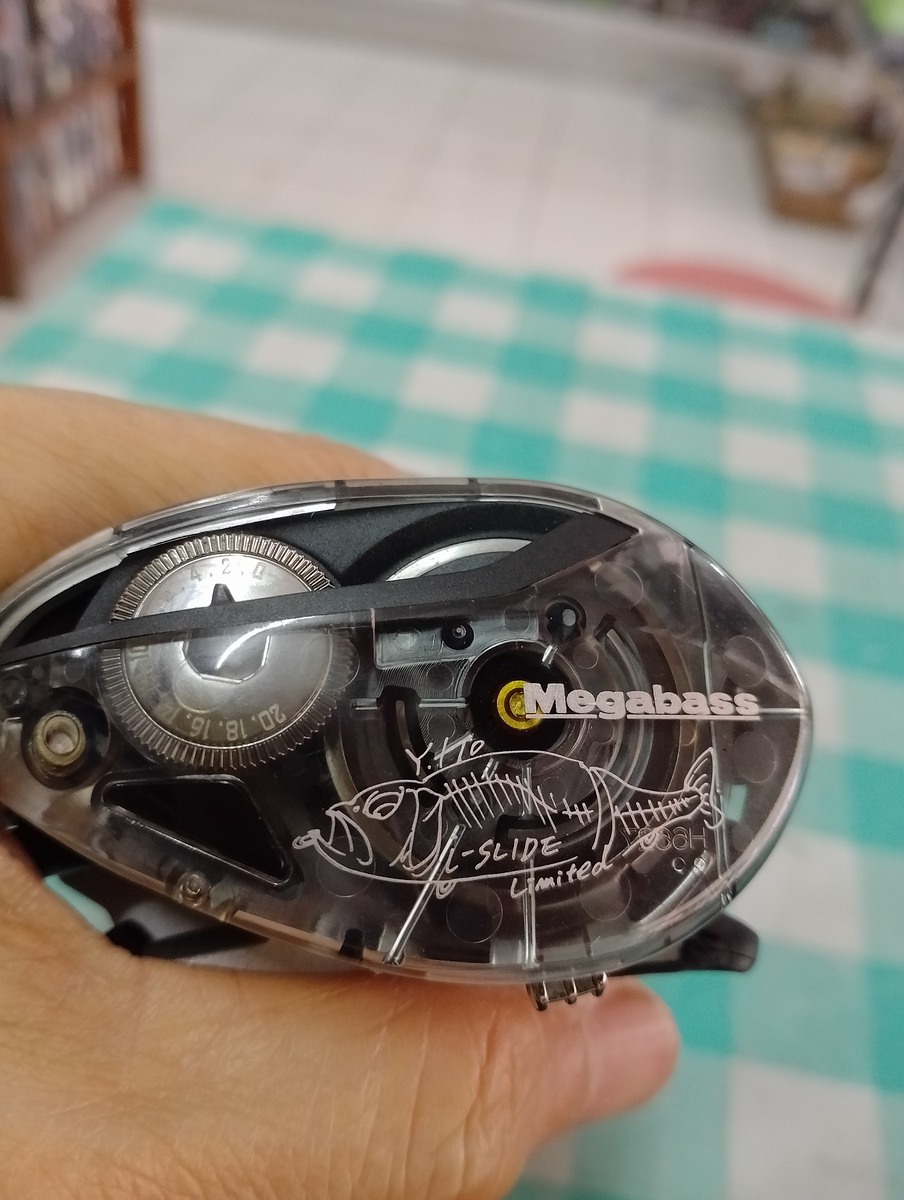 ราคานี้ส่งให้ฟรีนะครับ