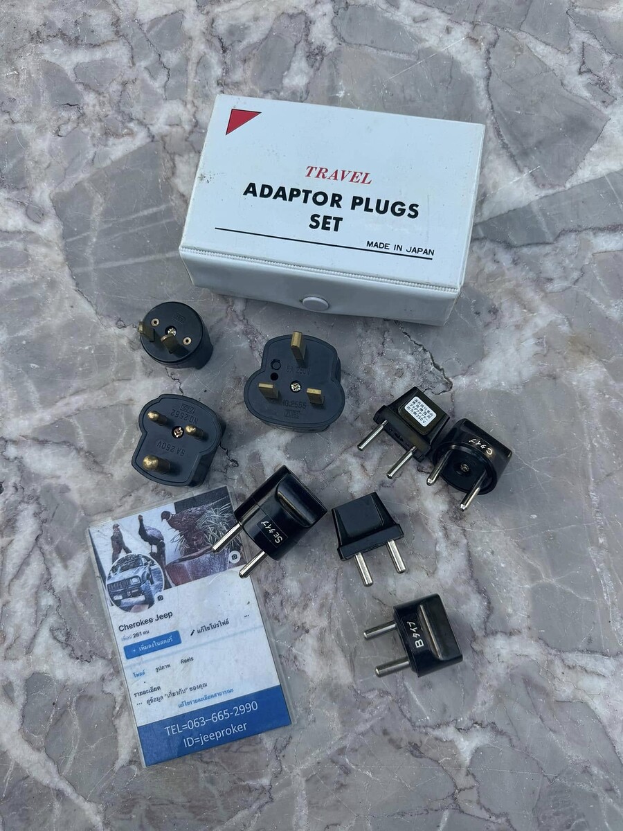 TRAVEL ADAPTOR PLUGS SET … Made in Japan… ที่เสียบปลั๊กไฟ สำหรับพกพาไปต่างประเทศ