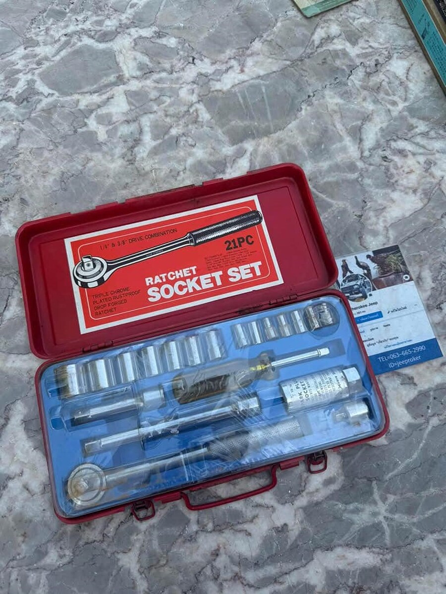 RATCHET SOCKET SET …. 21 Pc … 1/4” & 3/8” DRIVE COMBINATION… กล่องเหล็ก…สภาพใหม่