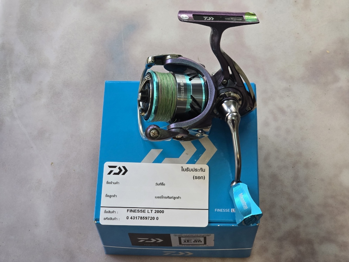 daiwa finesse 2000