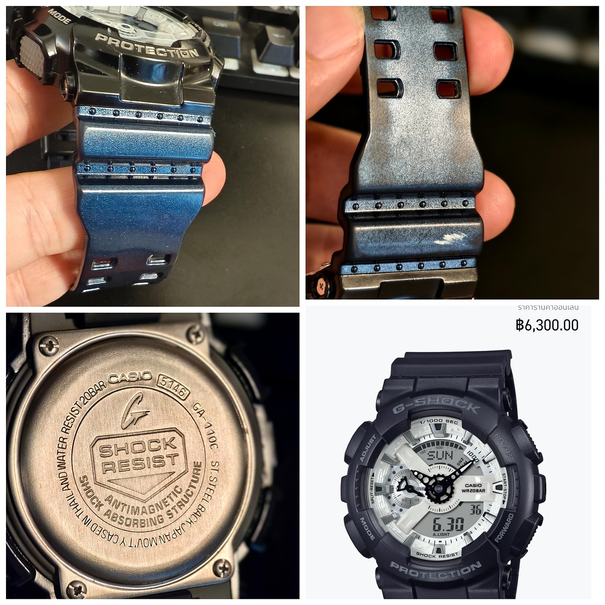 1  นาฬิกา  G-SHOCK  ของแท้ มือสองใช้งานน้อย สวยๆ  ราคา   1790 บาท   ส่ง 50 บาท

 สภาพสวยๆ   ใช้งาน