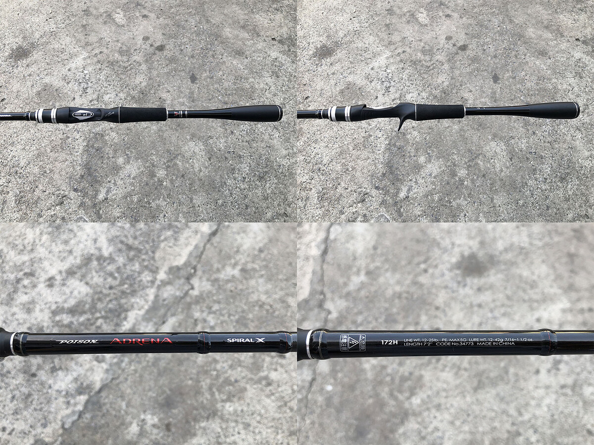 Shimano POISON ADRENA 172H คัน 2 ท่อนต่อโคนยาว 7'2" เวท 12-25lb คันสวยริ้วรอยผิวบางๆ เล็กน้อย คันสวย