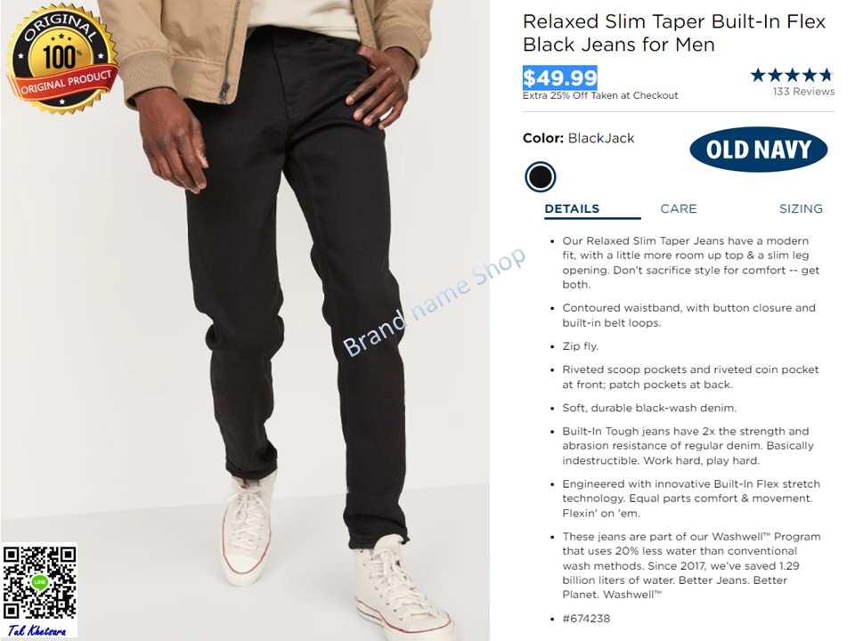 มีเอว 35-36/37-38” ยีนส์สีดำผ้ายืดหยุ่น Old navy Slim Built-In-Flex Jeans