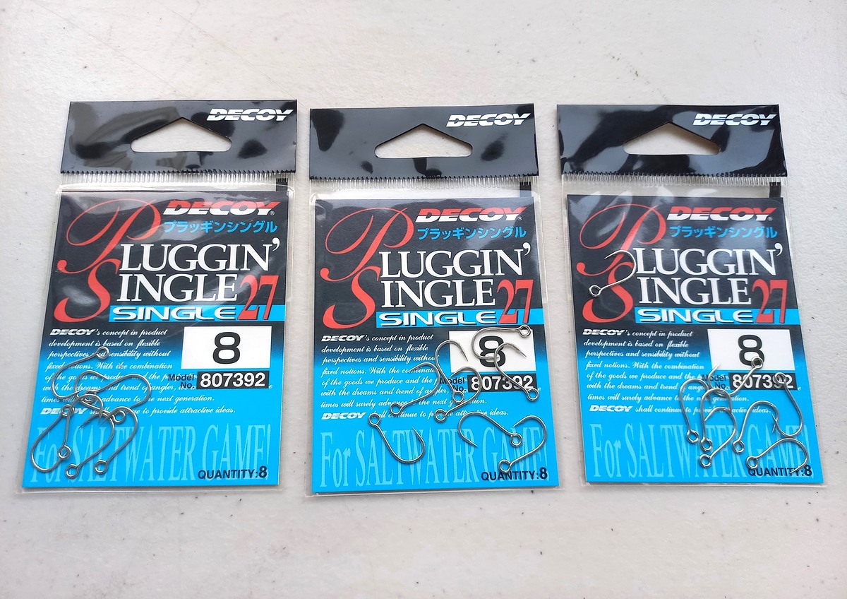 >>>>> ตาเบ็ด Single Hook เบอร์ 8 ยกกอง (3ซอง)