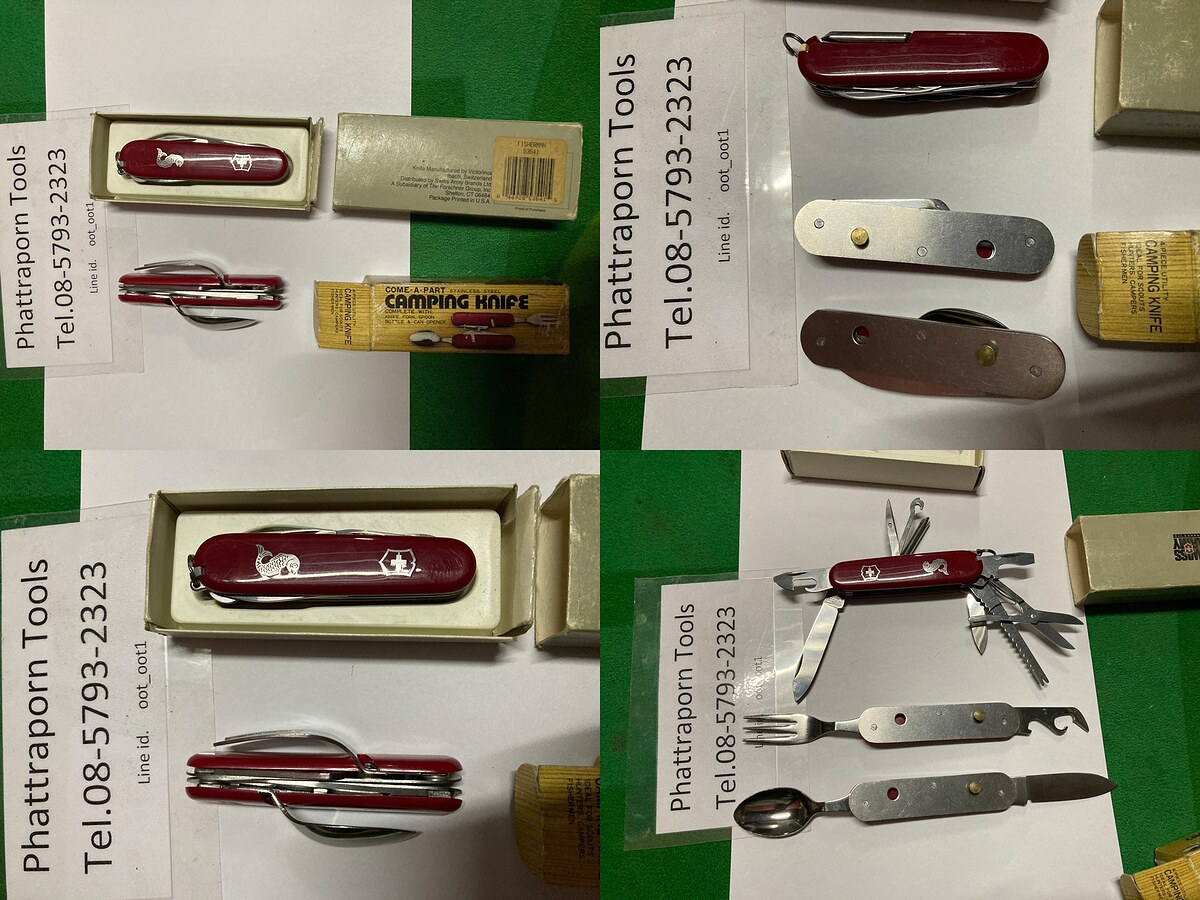 Camping Knife / Victorinox 