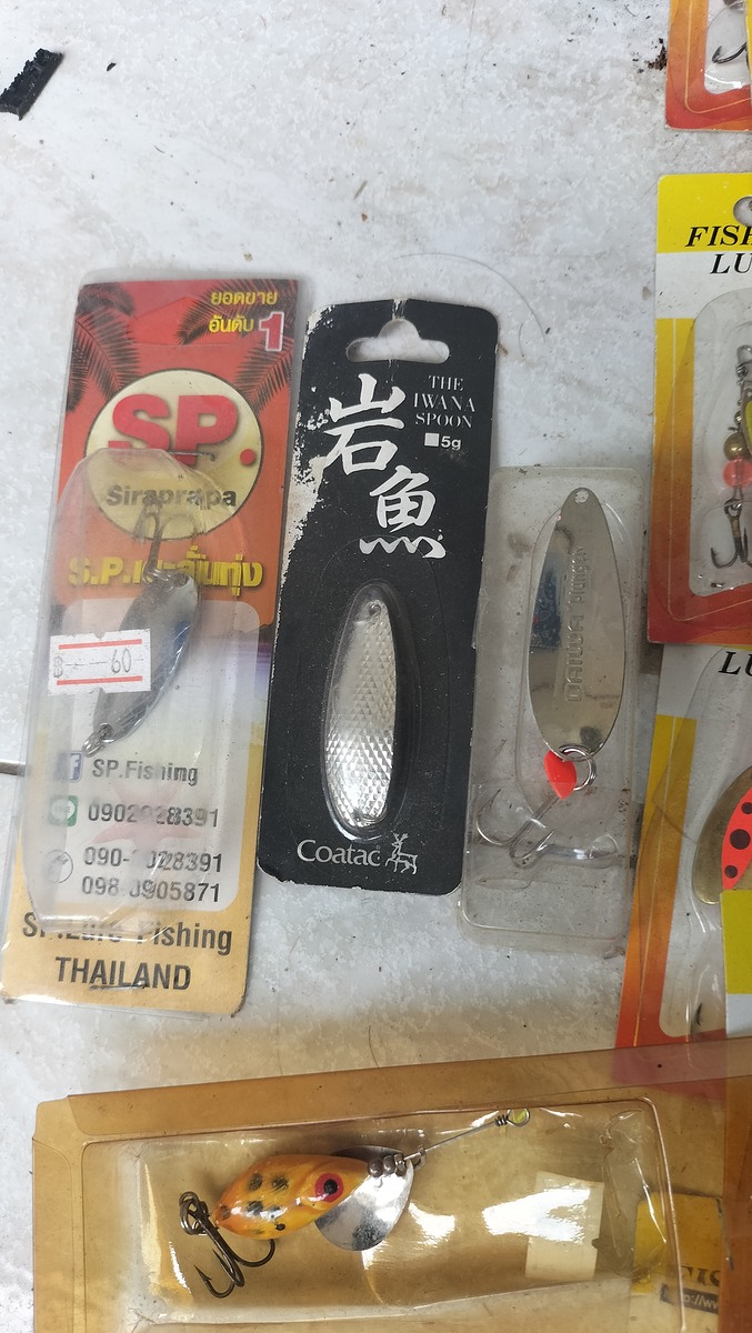 ของแถม สปูน