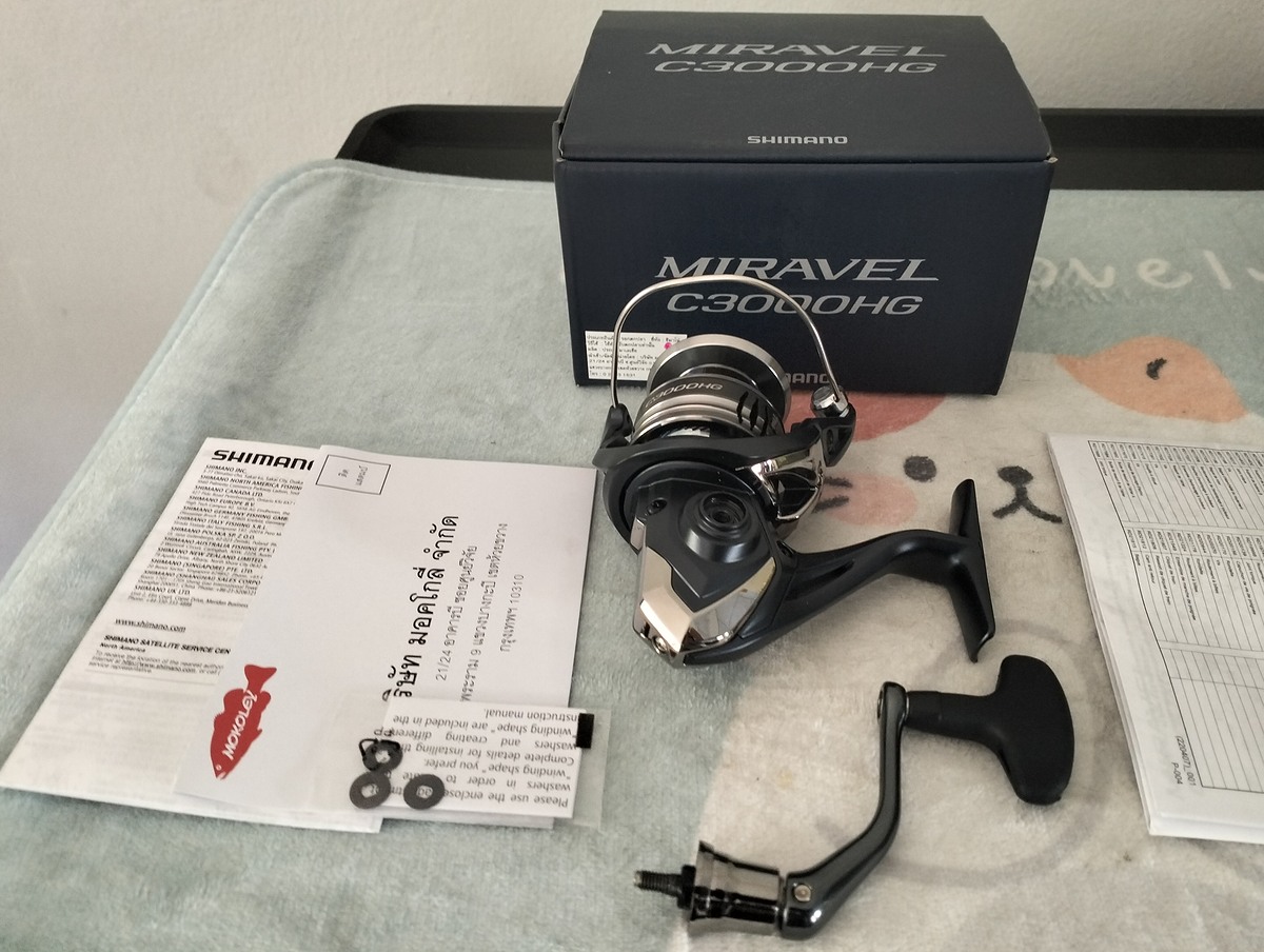Shimano miravel C3000HG