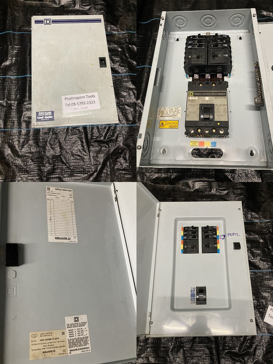 ตู้โหลดเซนเตอร์(consumer 3 phase)