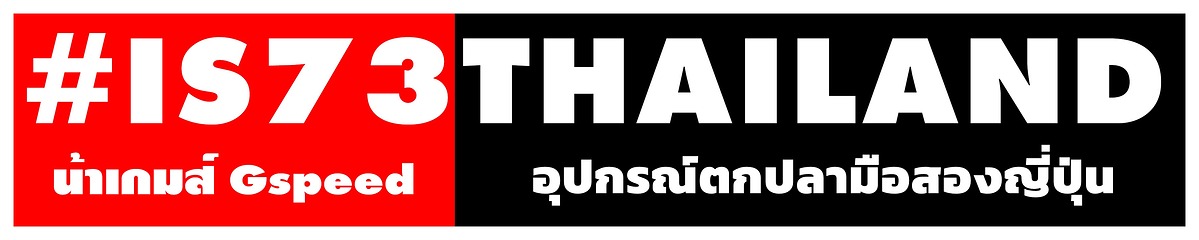 รูปขนาดใหญ่รายละเอียดเพิ่มเติม Line ID : cgamezz32
