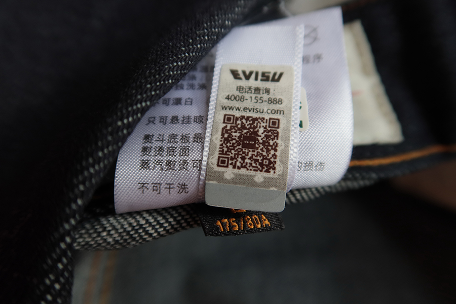 EVISU DENIM Jeans