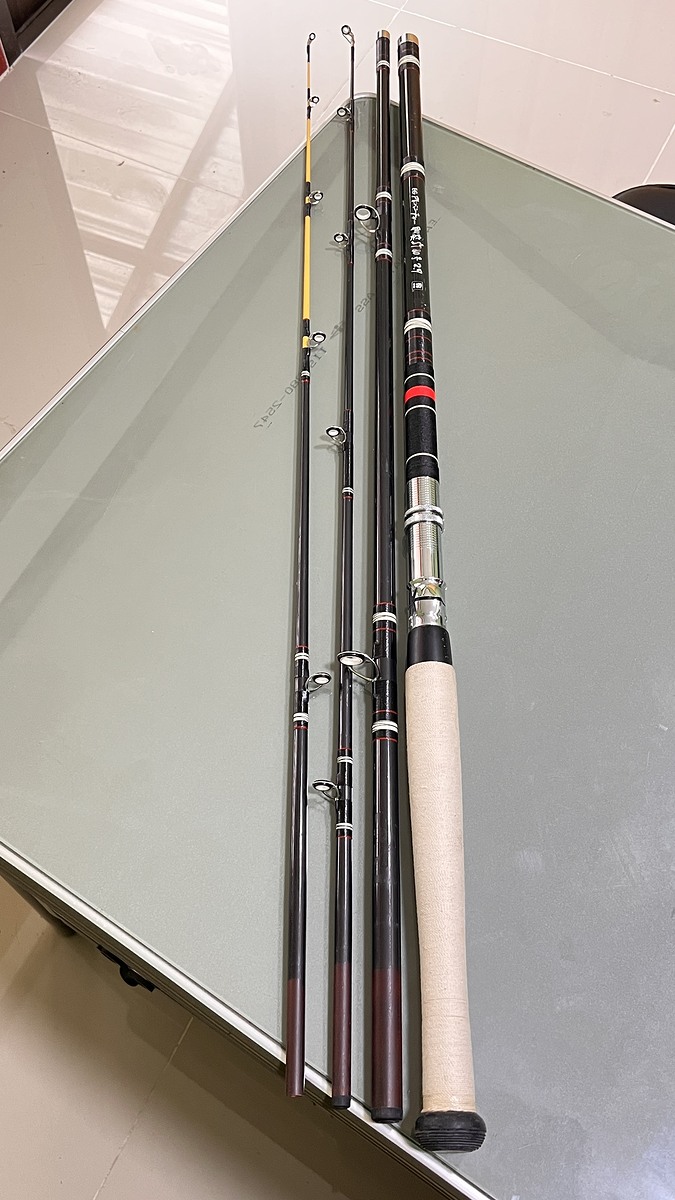 คันเบท Ryobi japan 2 ปลาย