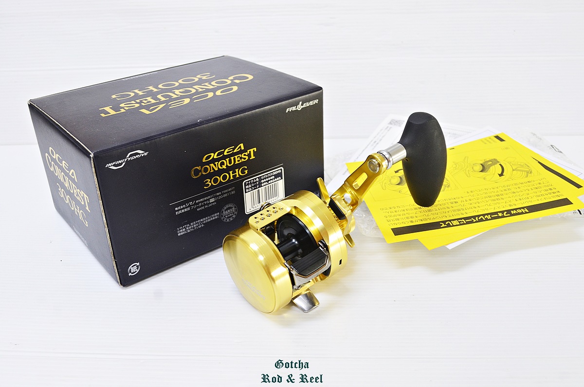 --- 2023 Shimano Ocea CQ 300 HG ---