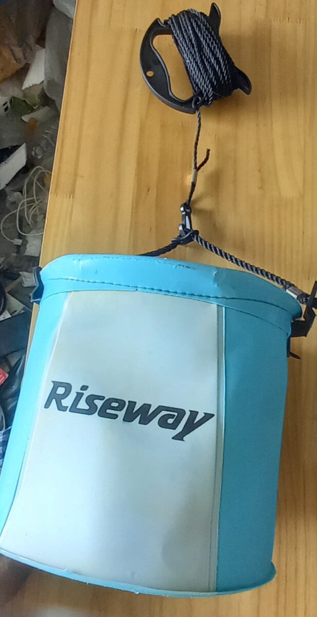 ถังน้ำพับได้ Riseway