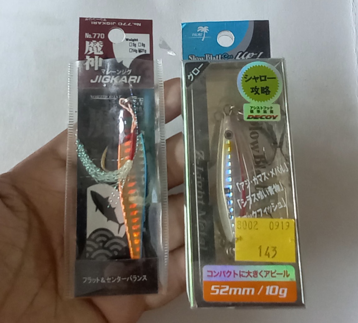 micojig 21 jigkariกับ 10กรัม ญี่ปุ่นแท้ ของใหม่ ขาย 170 บาท