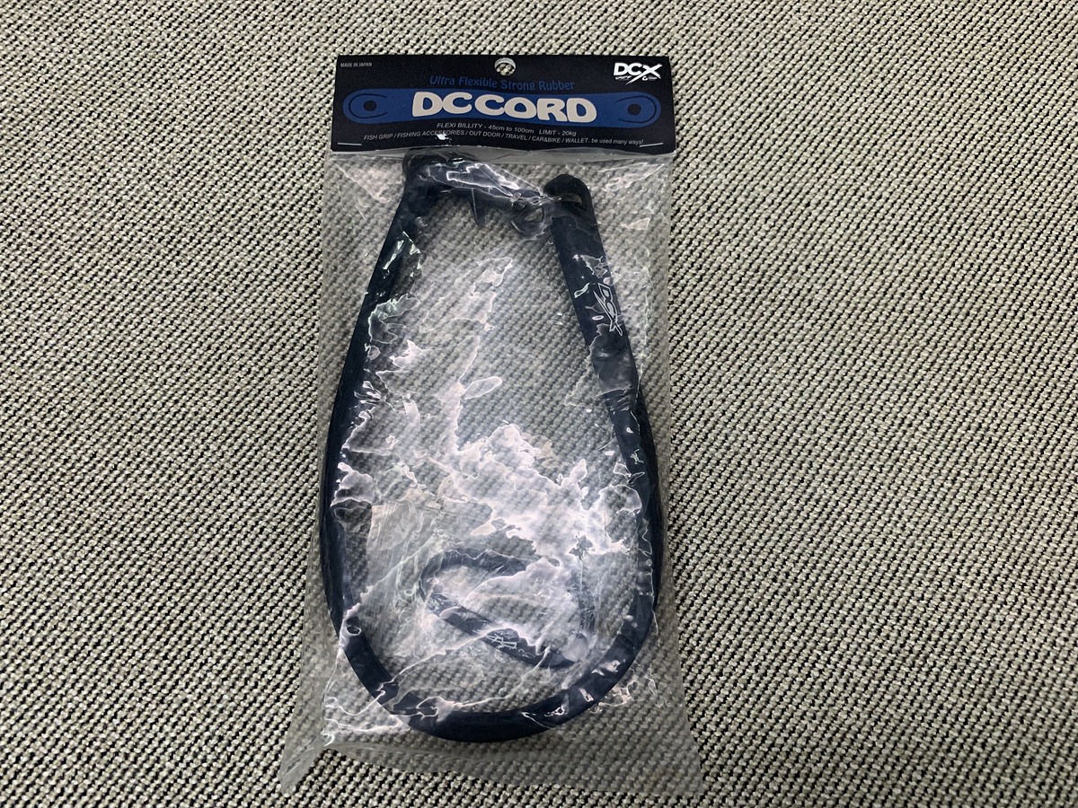 สายยาง Drt dcx สีดำ , สีเขียวมะกอก