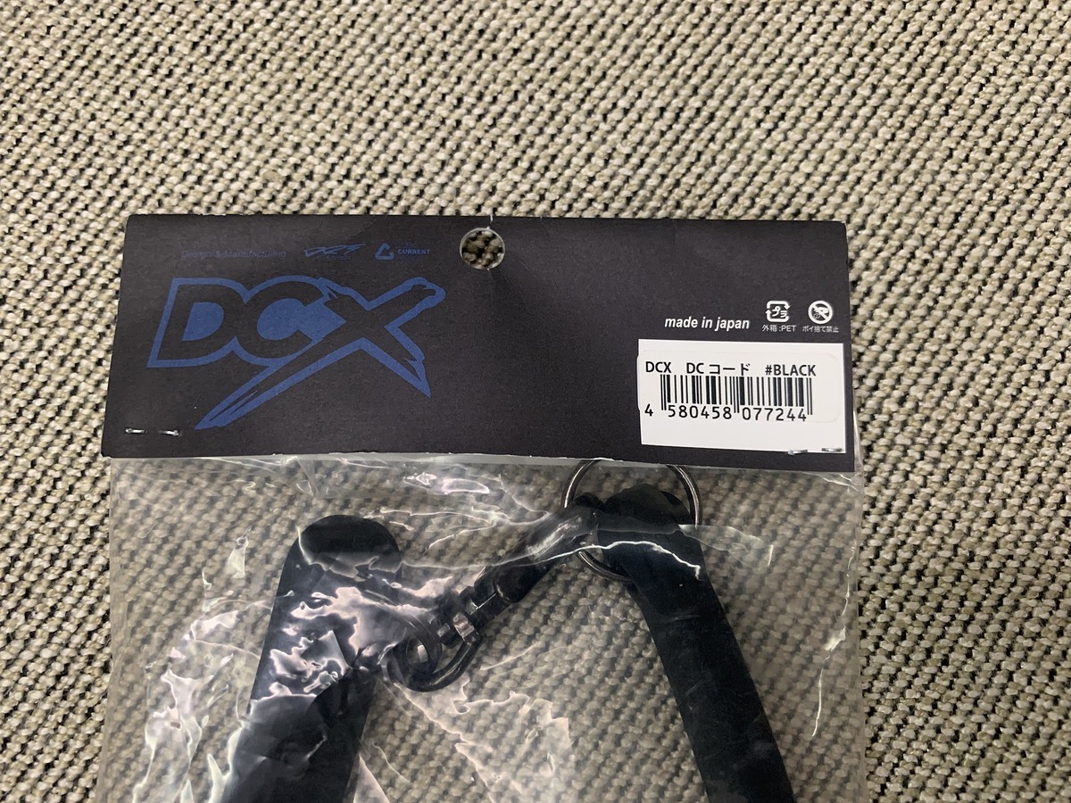 สายยาง Drt dcx มือ 1 สีดำ 3,900 / สีเขียวมะกอก 3,500
ส่งฟรี
