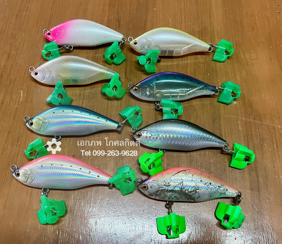 85 s