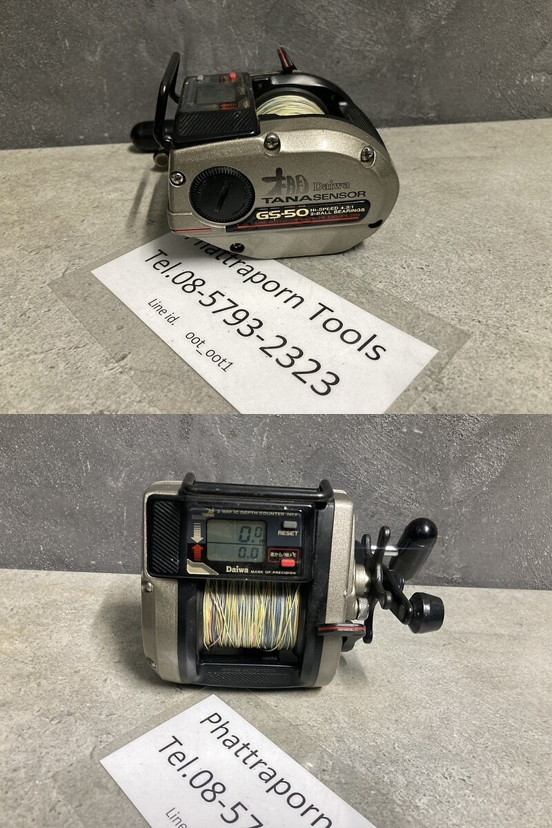 Daiwa Tana Sensor GS-50 Baitcasting