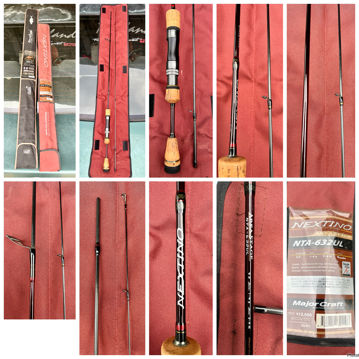 1. คันสปิน Major Craft  Nextino Model: NTA-632UL คันสองท่อน ยาว 6’3” Line:  2-4 lb. น้ำหนักเหยื่อ 1-