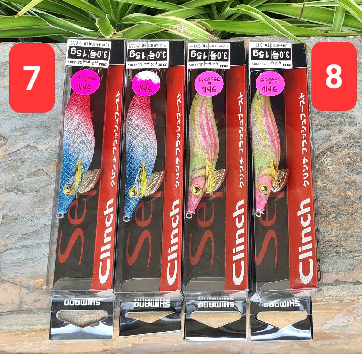 Shimano มีเพลทในสั่นได้ สะท้อนแสงดี และเรืองแสงด้วย ตกได้ทั้งกลางวันกลางคืน ไว้ทิปรันก็ได้ ราคาถูกคร