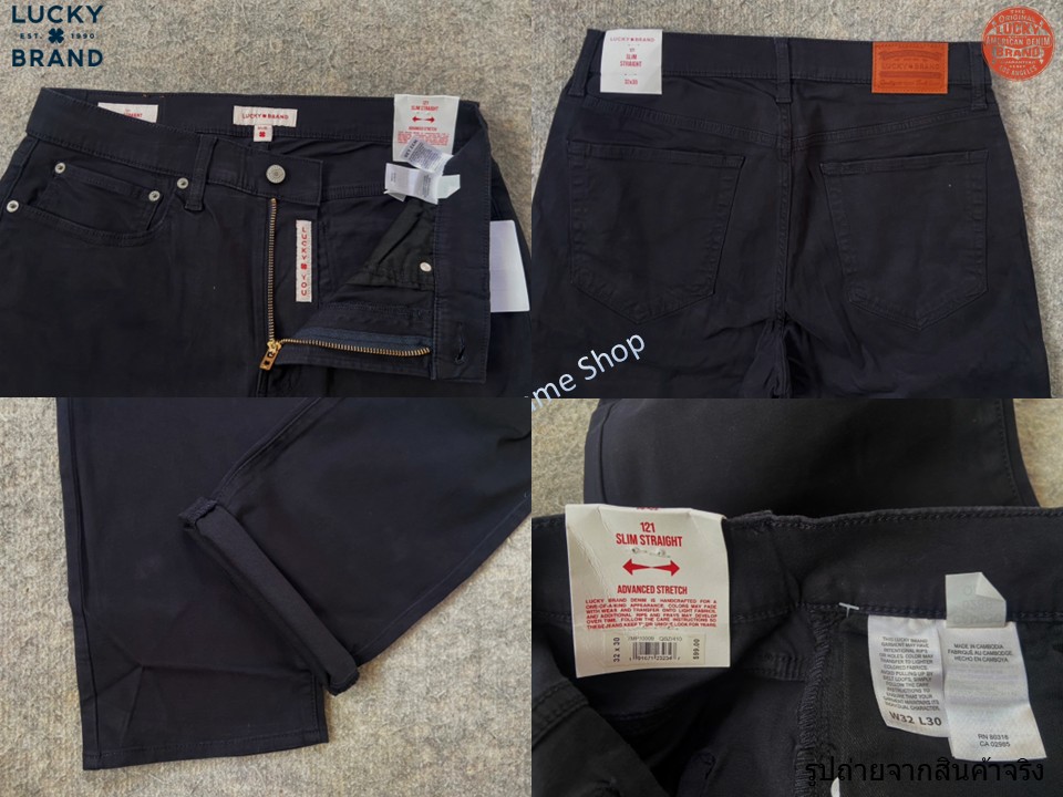 Lucky Brand 121 Slim Sateen Jeans - Straight Leg
กางเกงยีนส์ผ้าซาตินทรงตรง Lucky Brand 121 เป็นกางเ