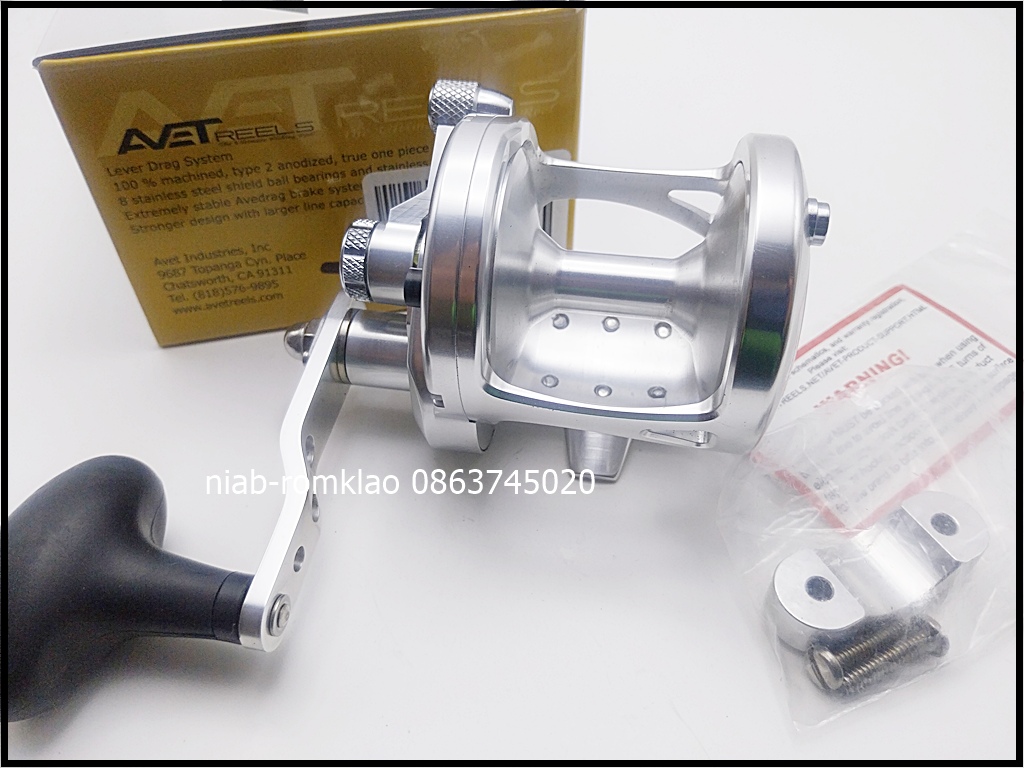 [N]--> Avet MXL สวยมาก ในกล่อง