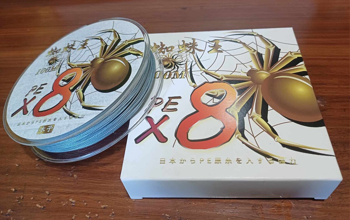 สายพีอี PE x8 ขนาด 8.0สีเทา ยาว100m ม้วนละ59บ. มี10ม้วน ส่ง40บ.