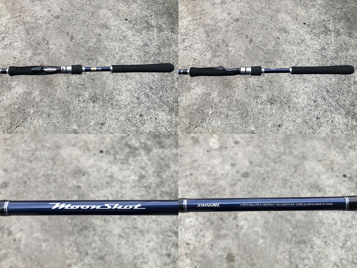 Shimano Moon Short S906ML คัน 2 ท่อนต่อกลางยาว 9 ฟุต Lure Wt: 6-25g , Line: 6-16lb (PE0.6-1.5) คันสว